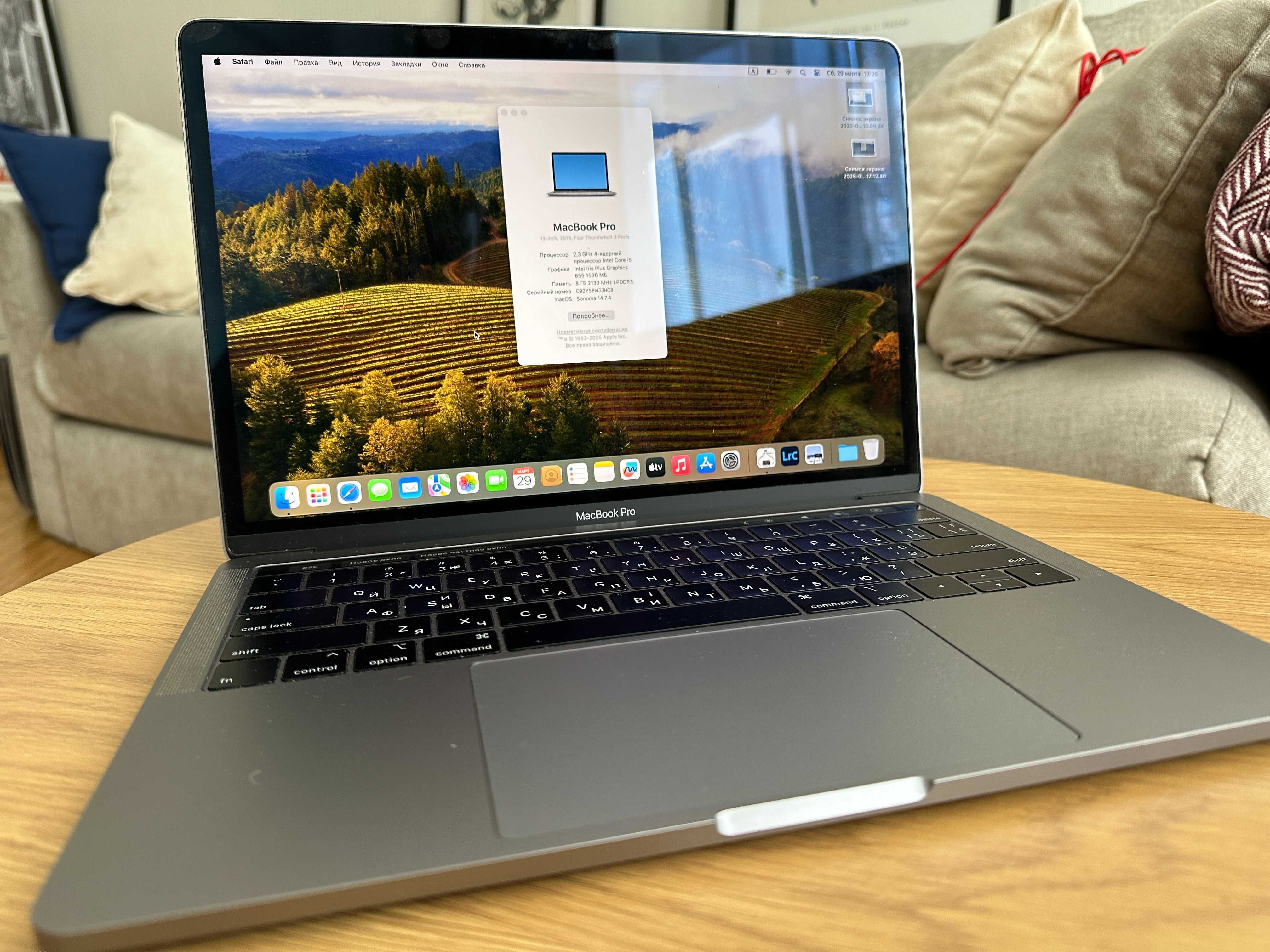 Продам Macbook Pro 13.3" (A1989)