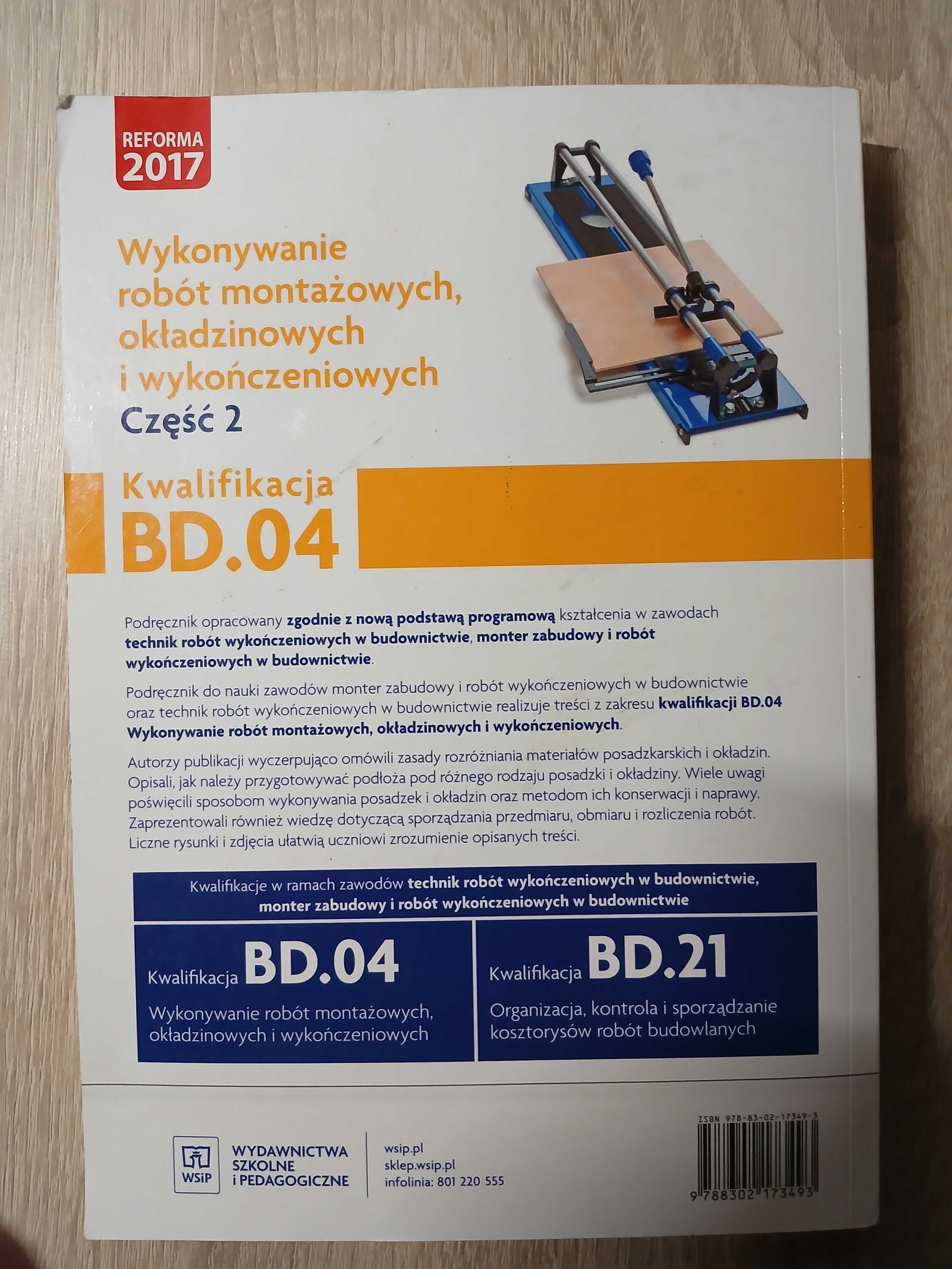 Sprzedam książkę - "Wykonywanie robót BD.04 cz 2"