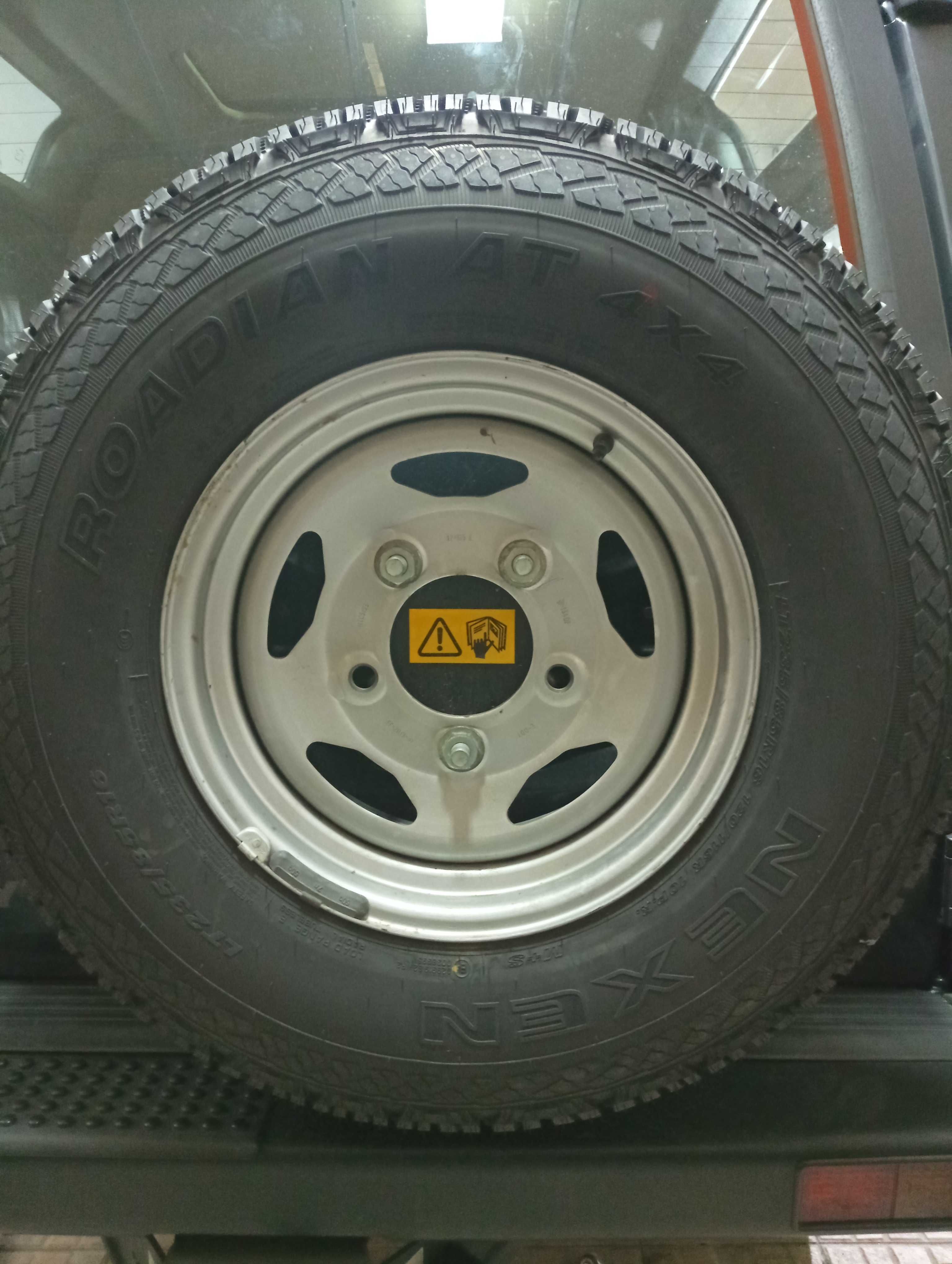Tampão roda suplente Land Rover Discovery 300