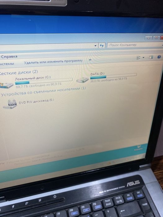 ноутбук ASUS F5RL