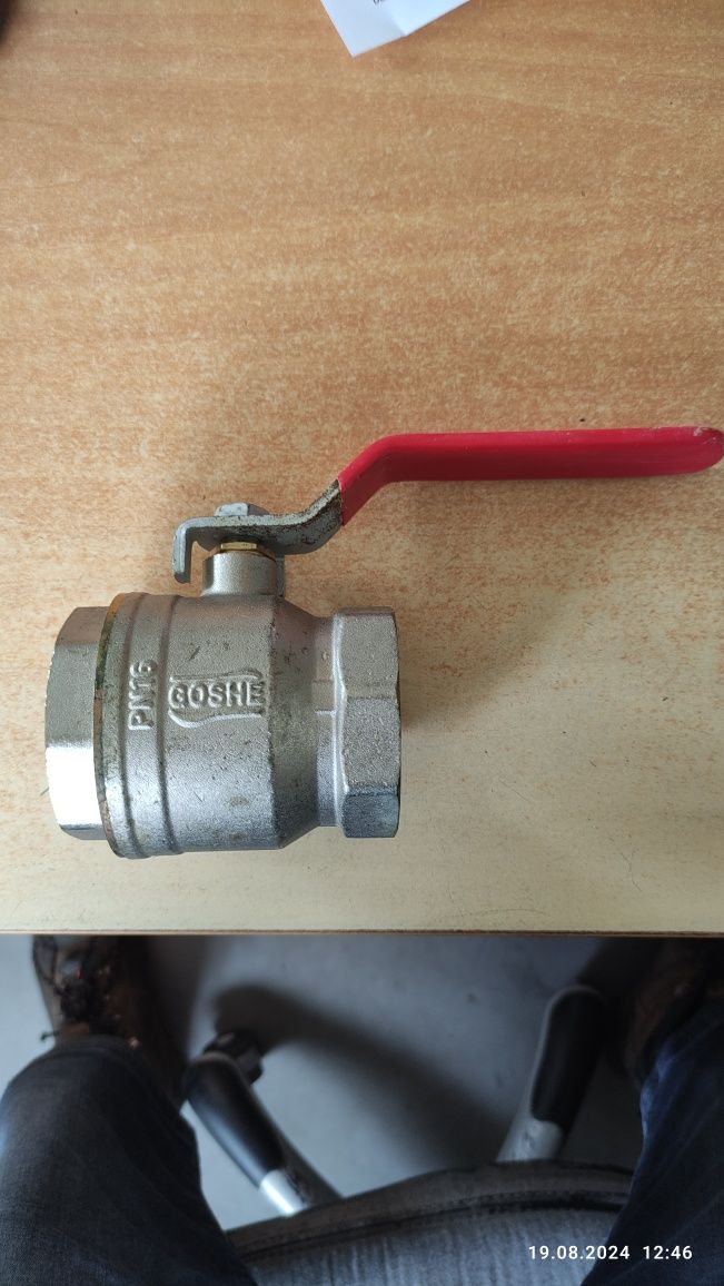Zawòr kulowy Goshe DN2"  PN16 Gw/Gw dławik