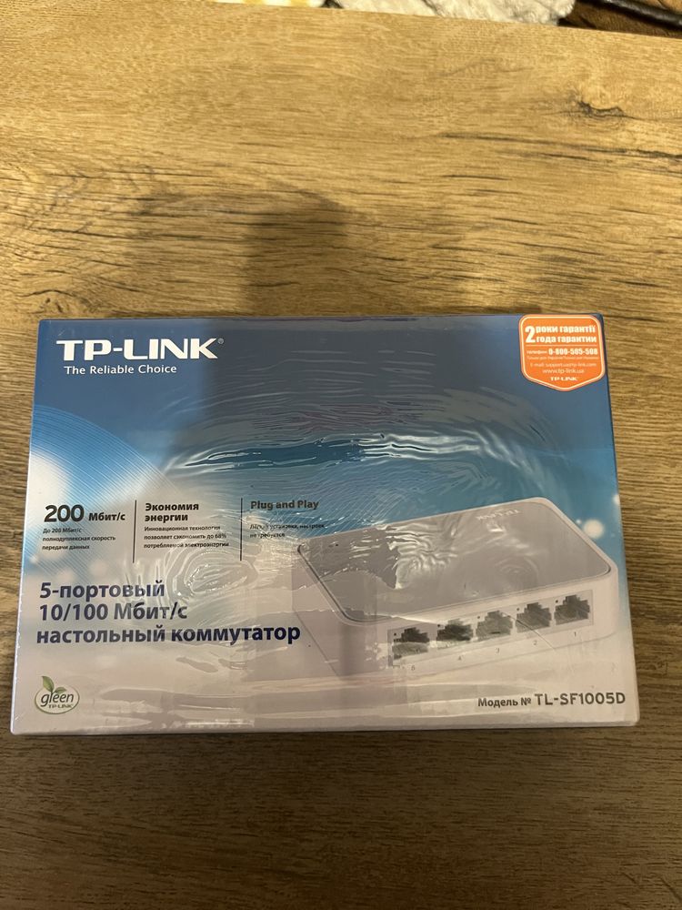 Мережевий адаптер, сетевой tp-link