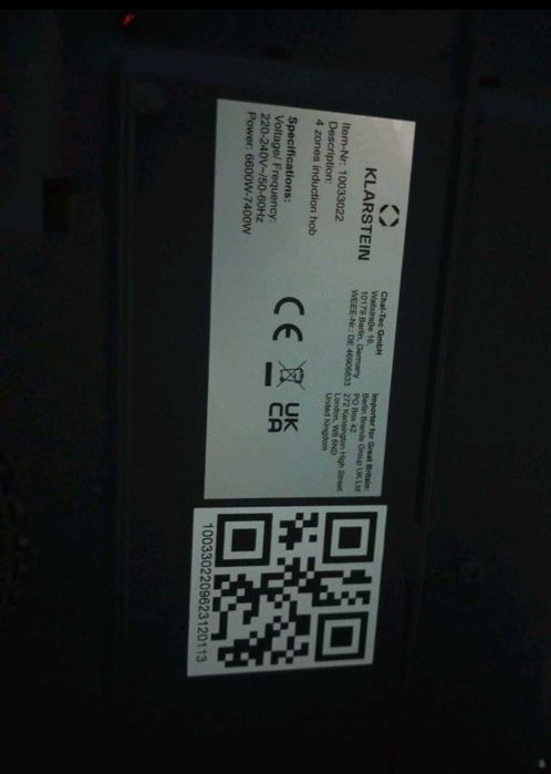 Индукционная варочная поверхность Klarstein Delicatessa Hybrid 60