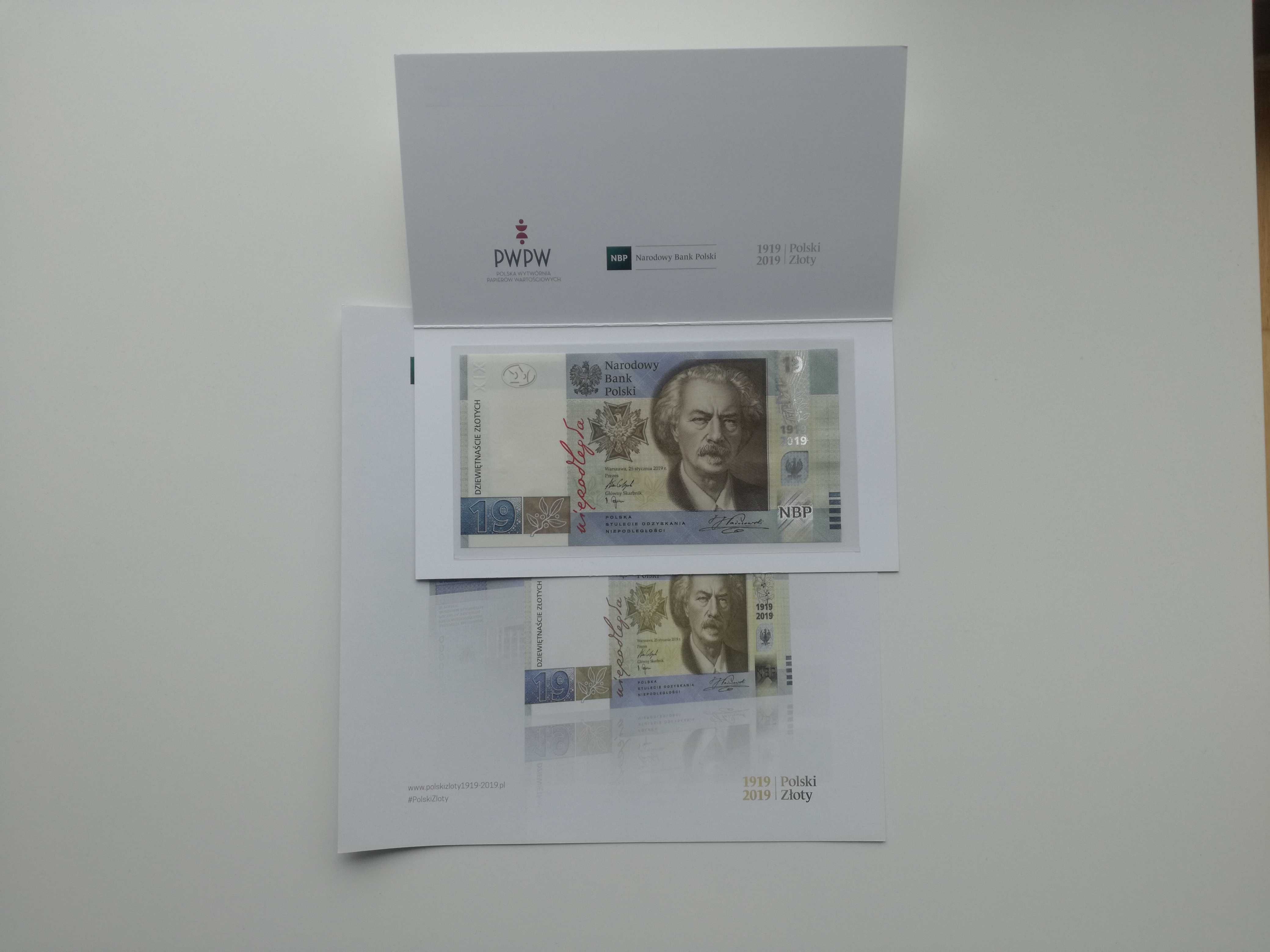 Banknot 19zł niski numer 73 + folder
