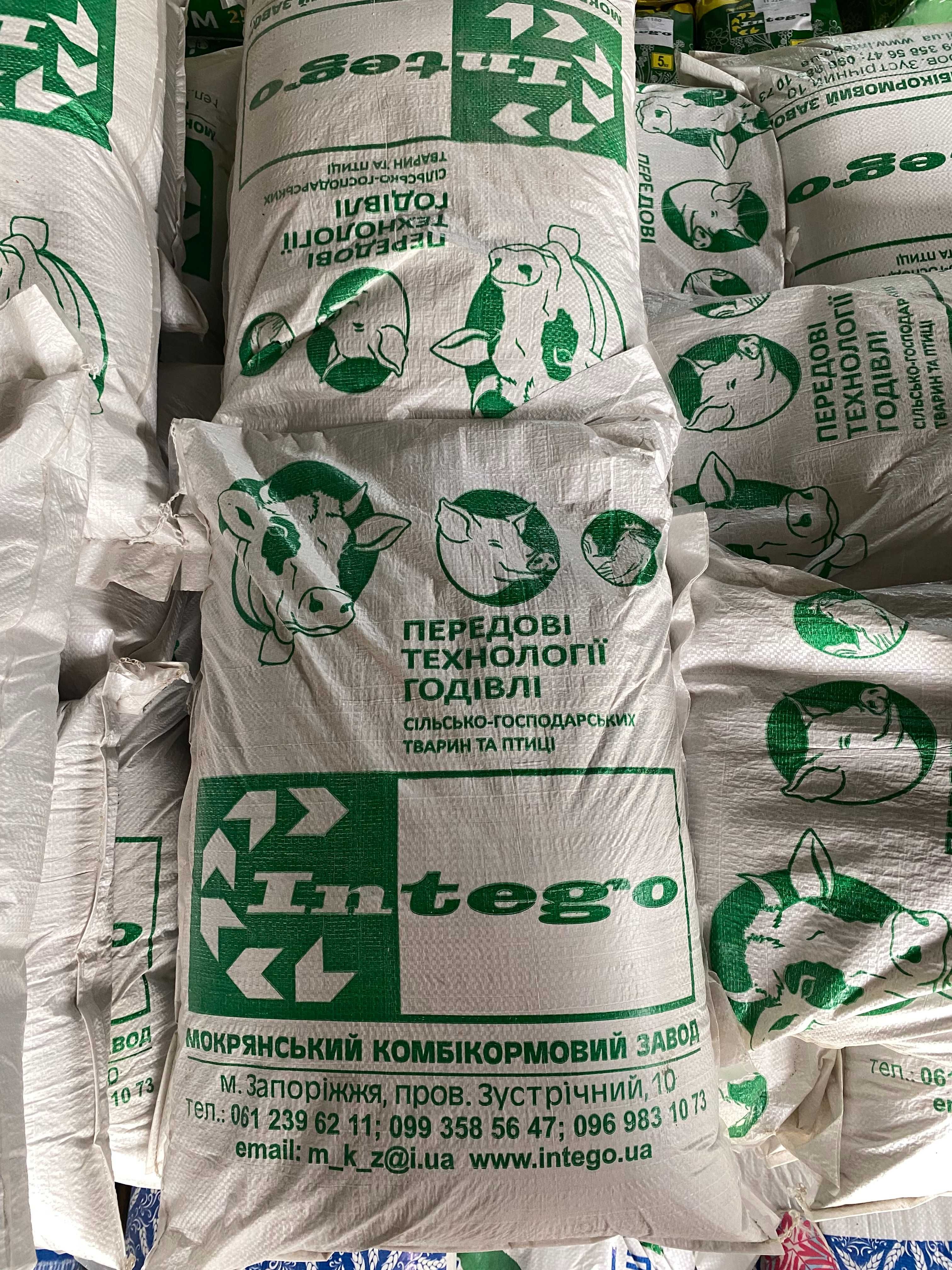 Комбікорм для свиней від 35до70 кг Інтего Гровер 40кг