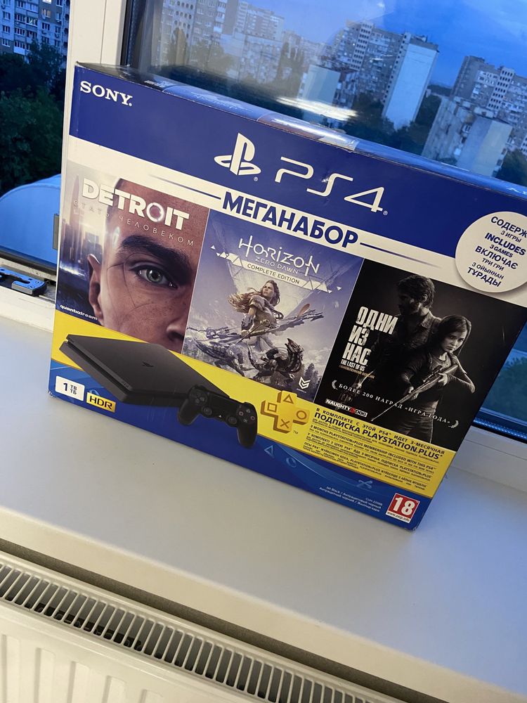 Продам PS4 1 терабайт