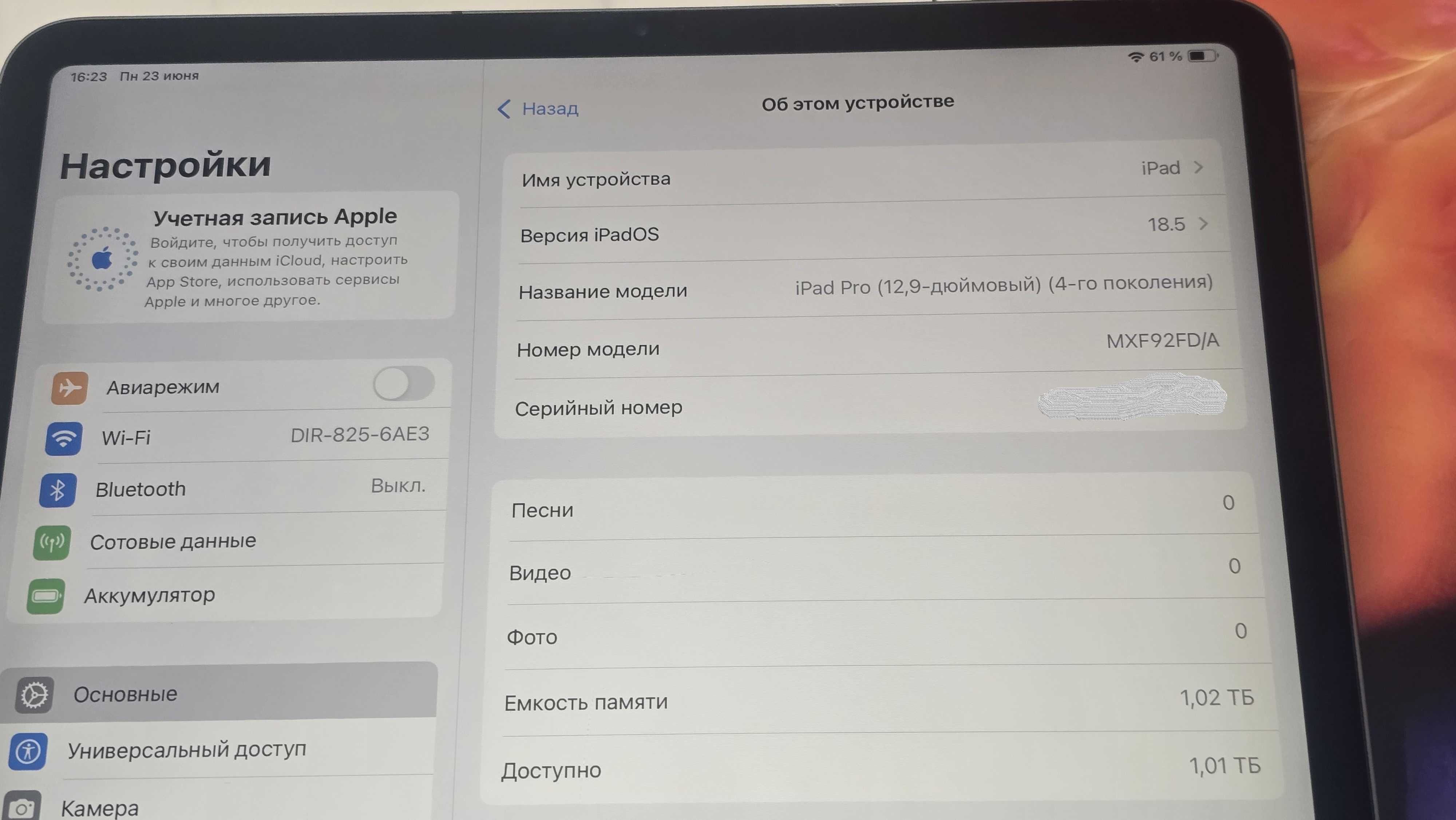 Apple iPad Pro 12.9" 4Th Gen 1TB  (A2232) iOs 18.5
