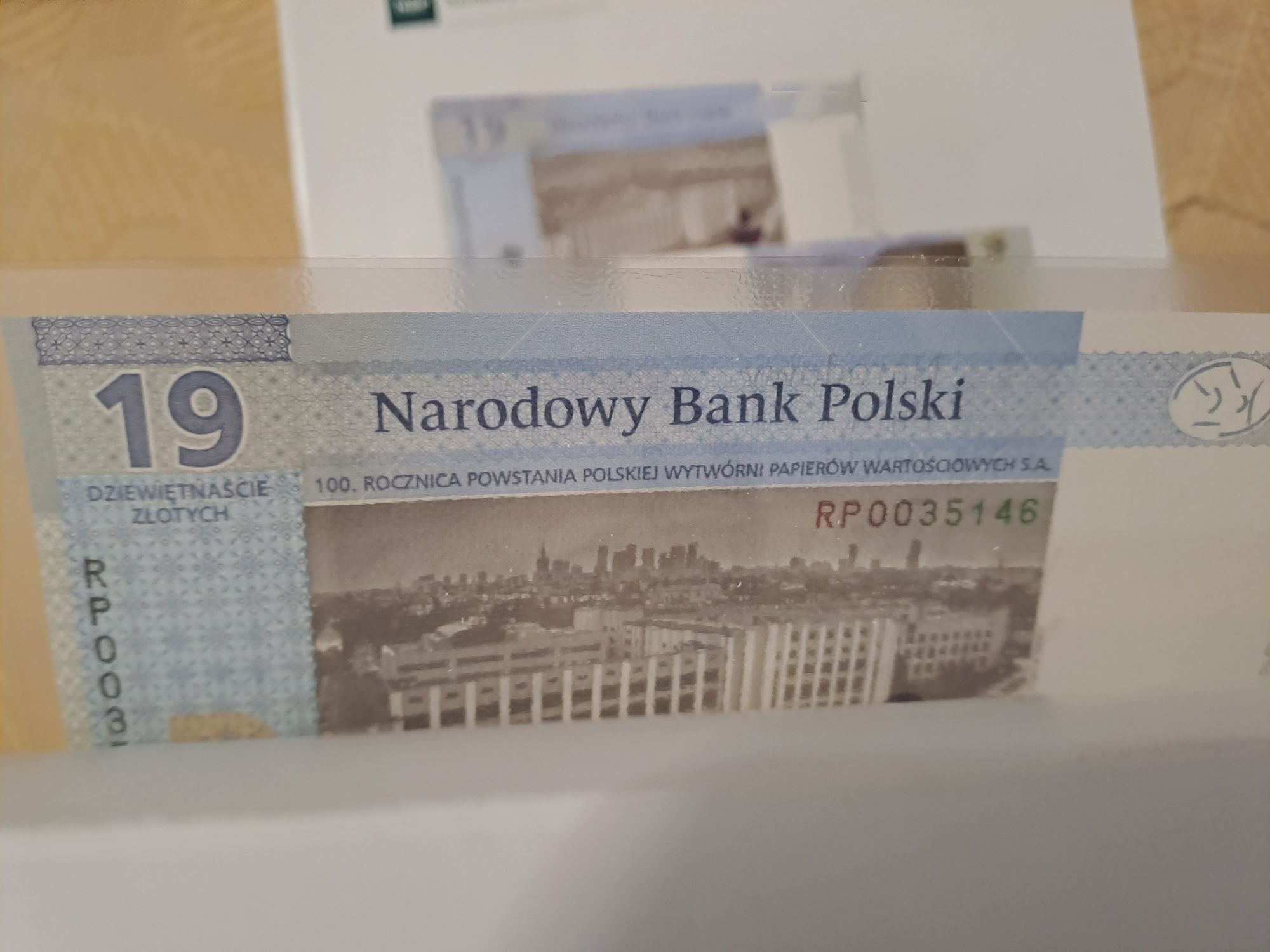 19 zł 100-lecie powstania PWPW - banknot kolekcjonerski