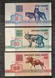Lote 6 notas novas Bielorrússia