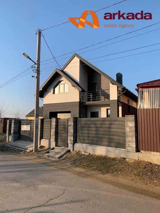 Сучасний Будинок Івано-Франківськ с.Вовчинець!