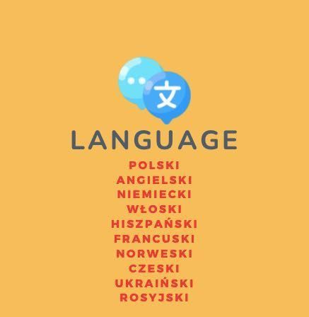 переклади, документи, свідоцтва про народження, спеціальні переклади