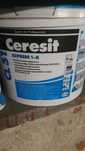 Folia w plynie Ceresit Cl 51 15kg