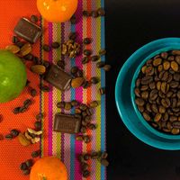 Гарантированный восторг! Кофе в зернах 100% арабика Эквадор Los Pinos