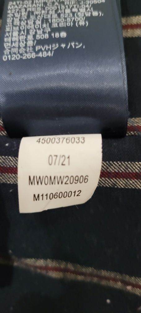 Куртка зимова Timberland Tommy Hilfiger  розмір S