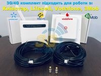 3G/4G интернет комплект для села, дачи и частного дома / WiFi+LAN+USB