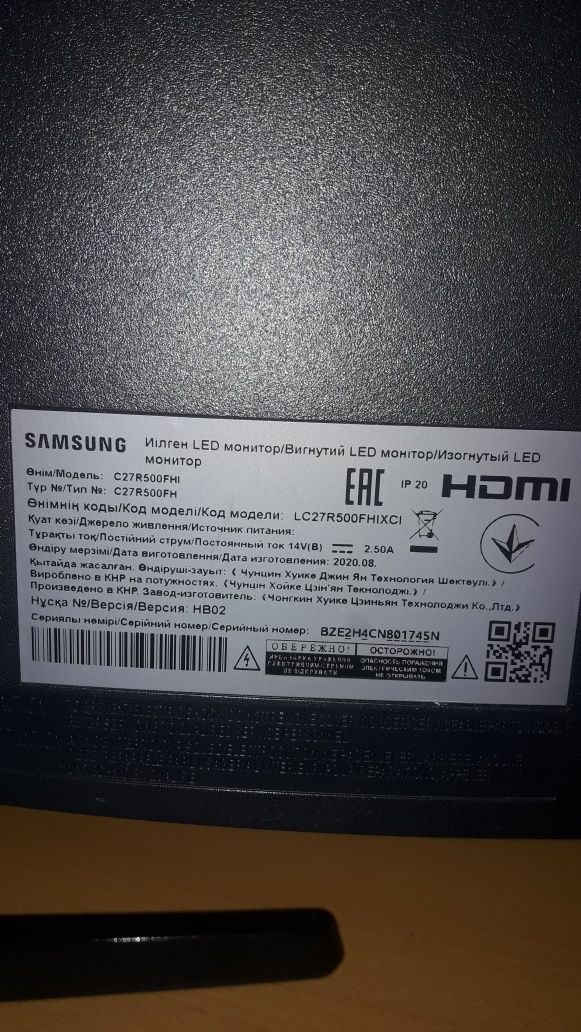 Монитор Samsung C27R500FH изогнутый LED