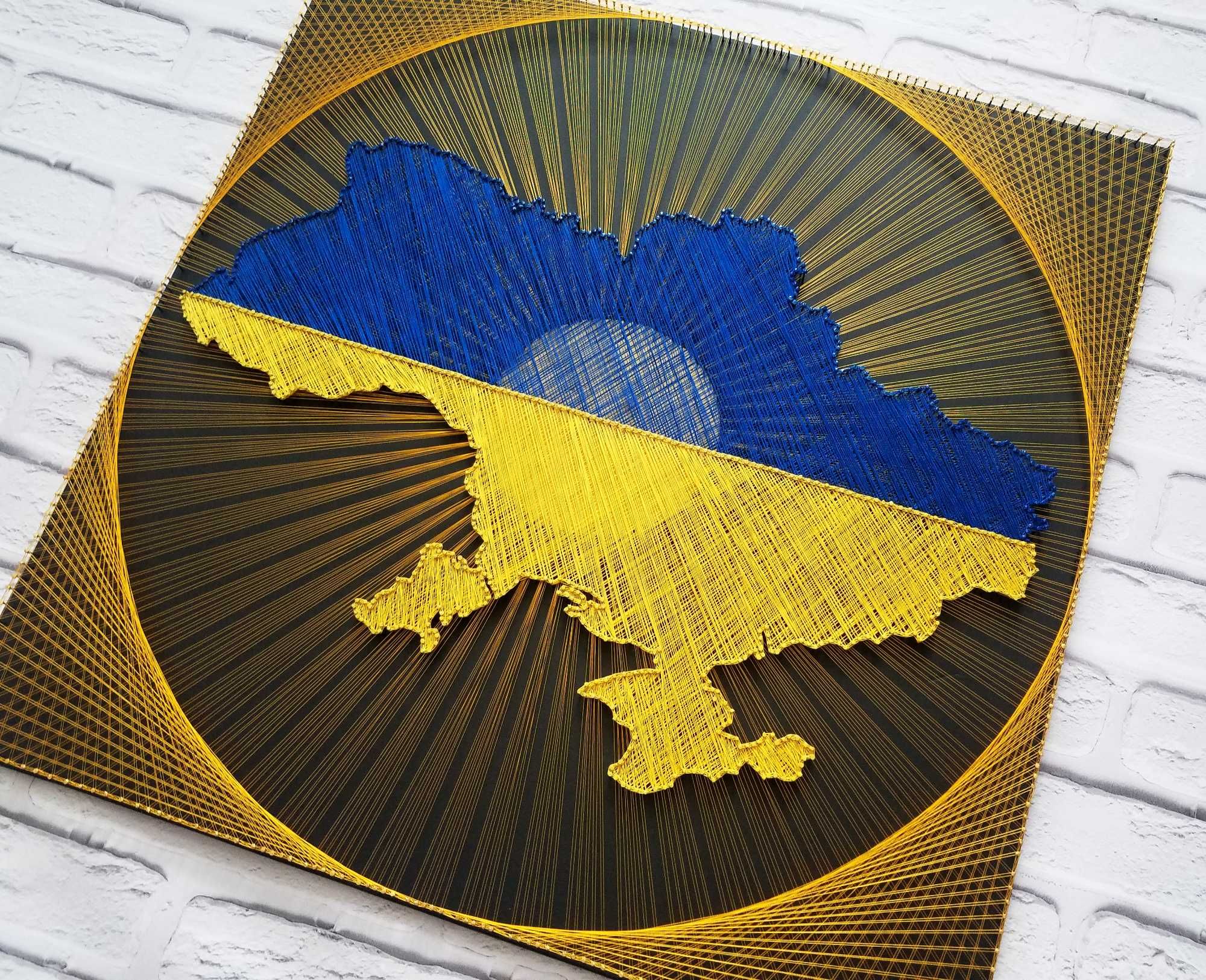 Схід сонця над україною, string art україна, картина україна нитками