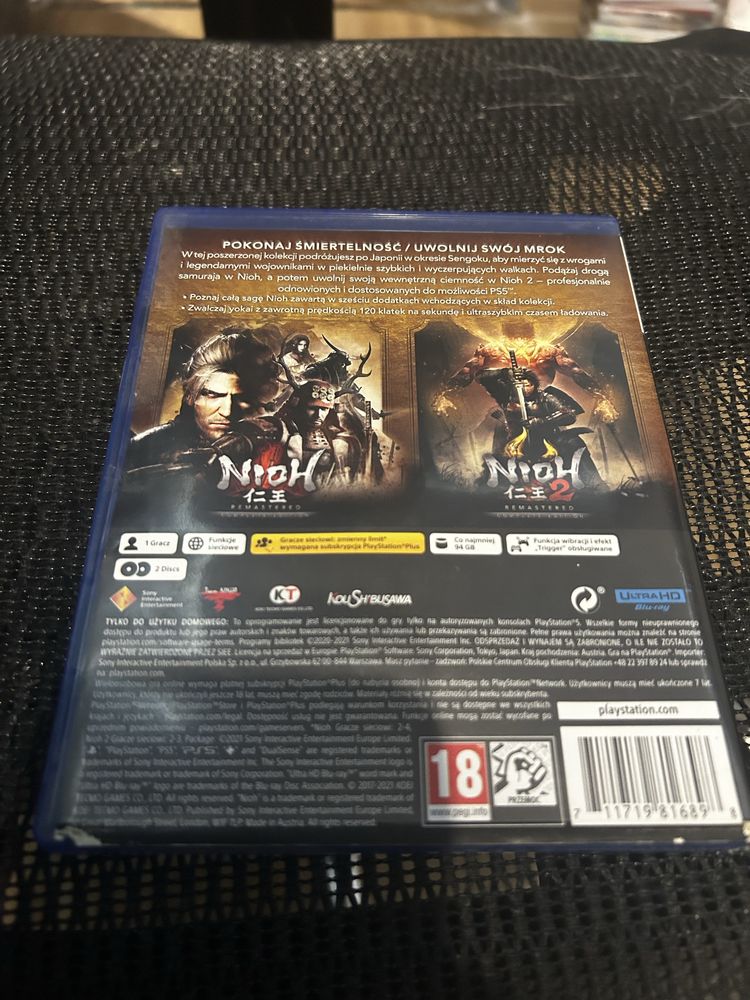 Nioh Collection (Nioh 1+2) Playstation 5