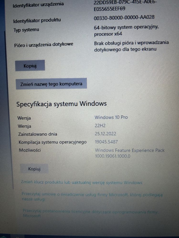 Laptop DELL Latitude i7 250GB