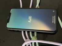 Vendo iPhone XR + 5 capas