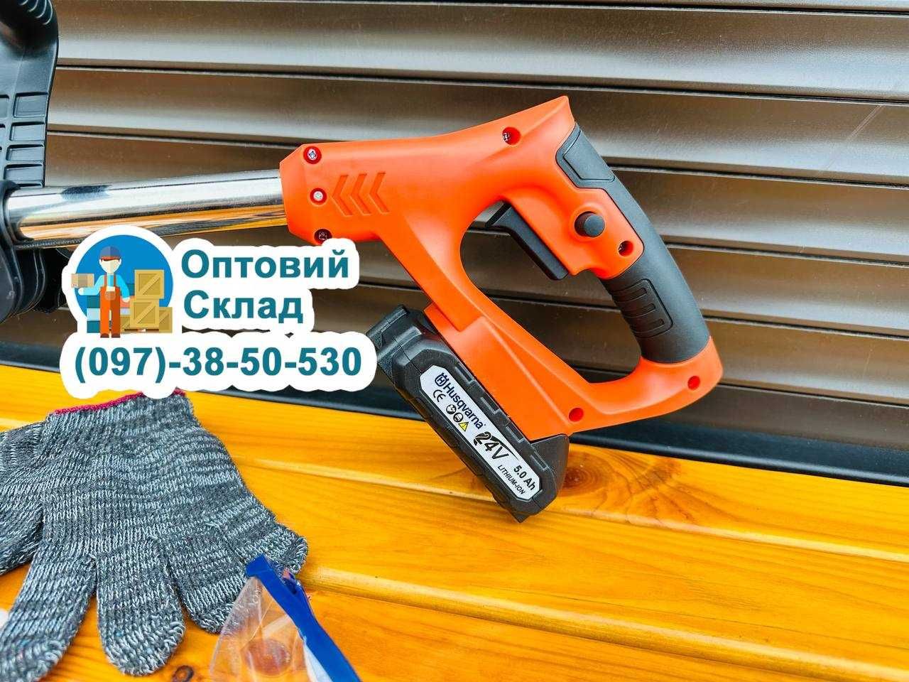 Акумуляторна Косарка Husqvarna T23-P4A 24-5 Кущоріз Тример для Газонів