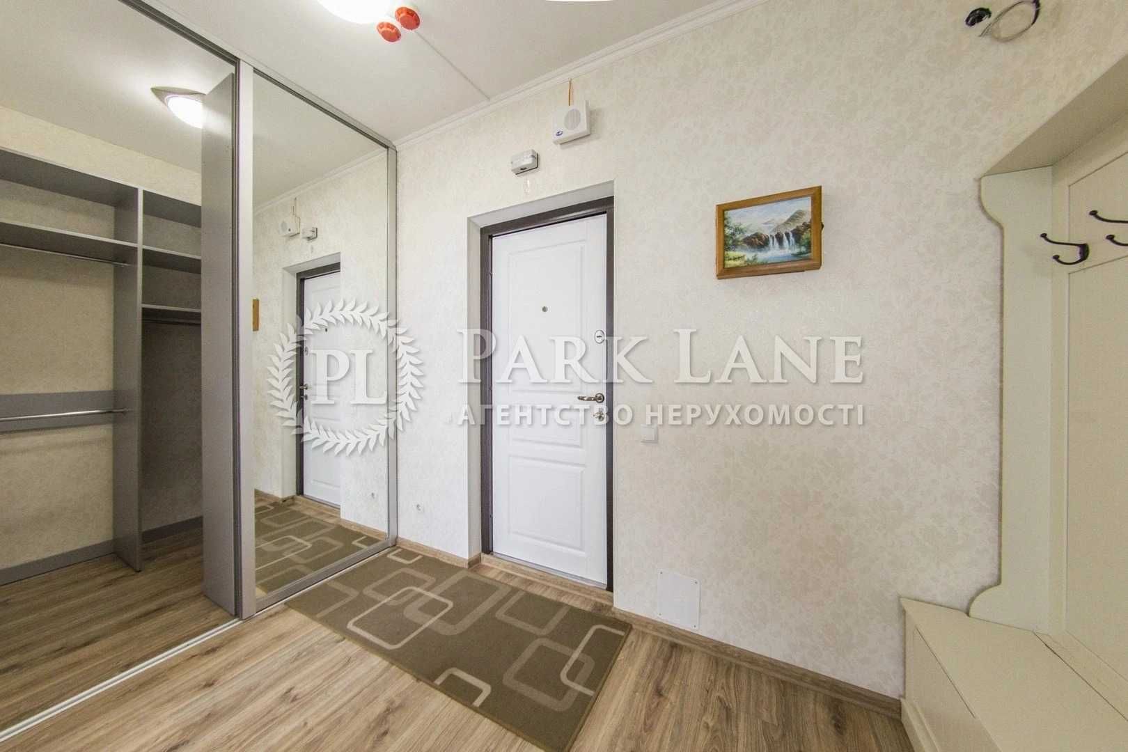 Продаж 1-к квартири з ремонтом, Білоруська 36а Срібна Вежа, Лук'янівка