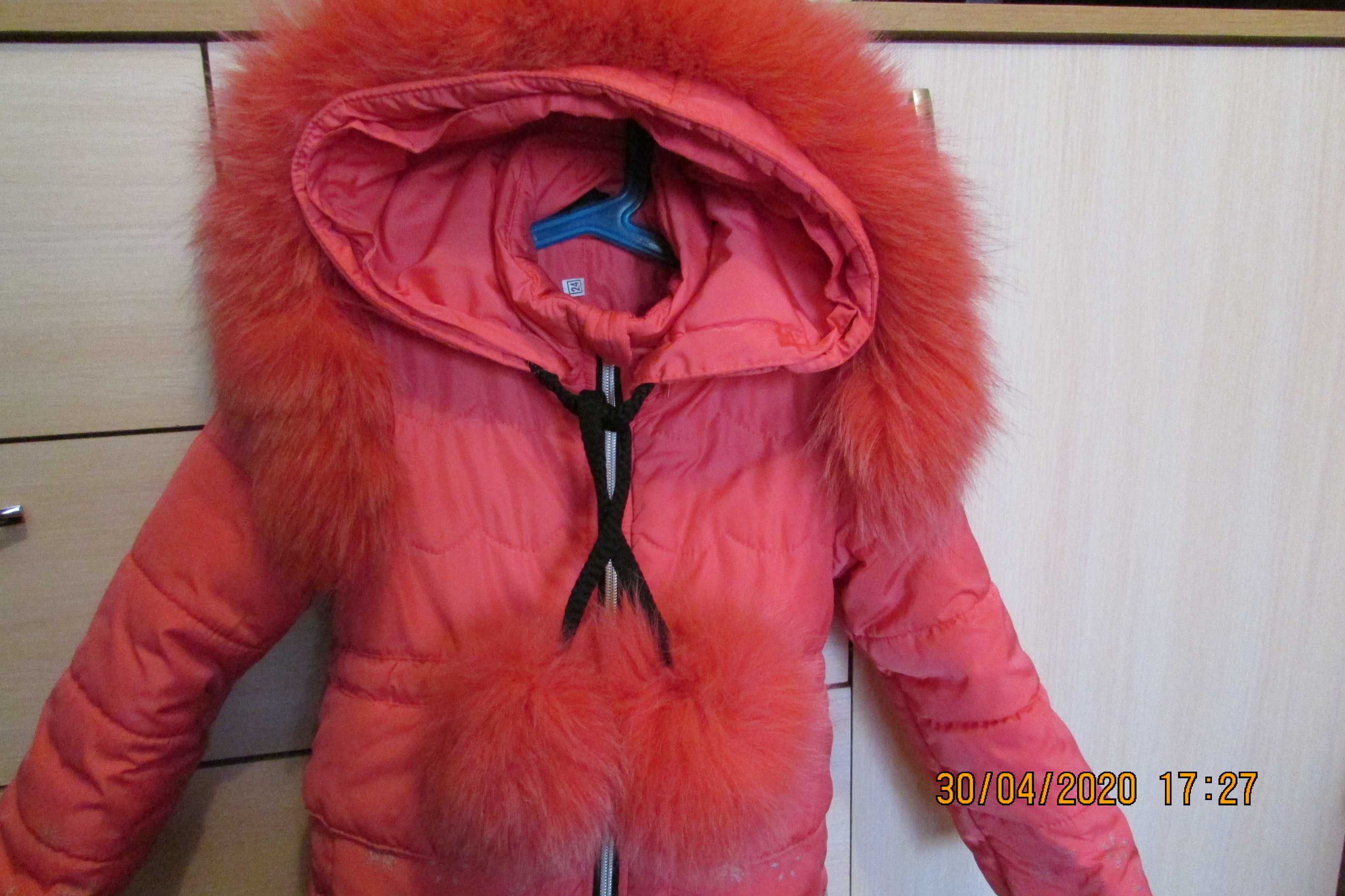 Зимнее пальто для девочки