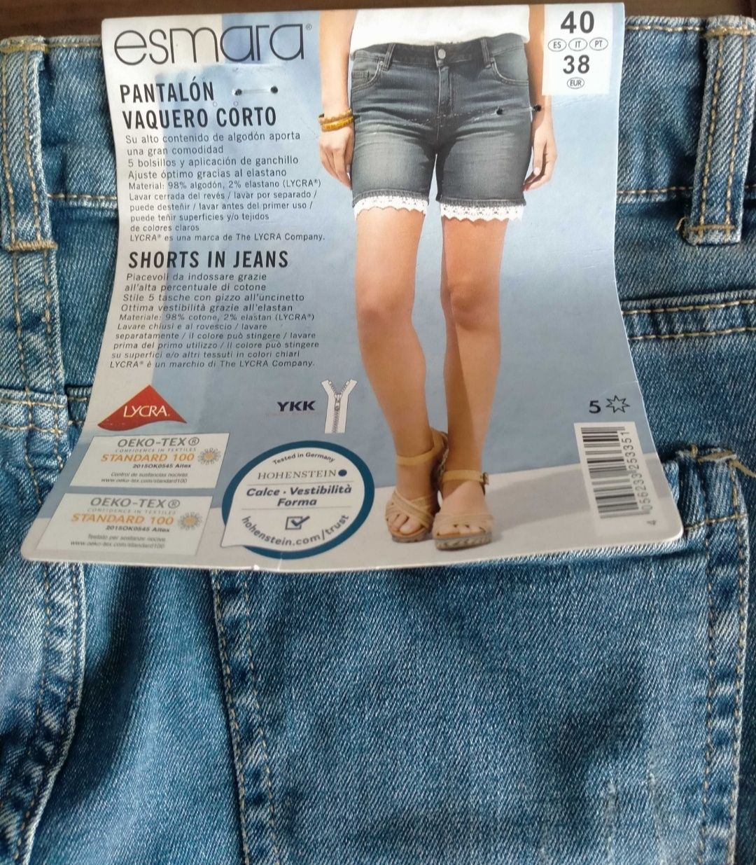 РОЗПРОДАЖ Шорти джинсові Esmara S,M,L,XL
