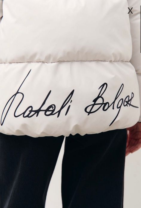 Пуховик жіночий Natali Bolgar