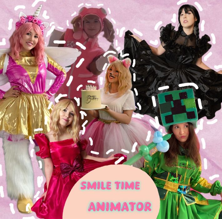 Дитячий Аніматор