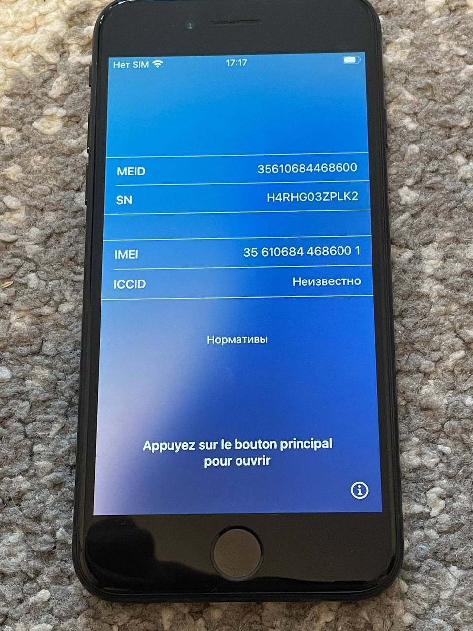 Iphone se2 2020 iCloud