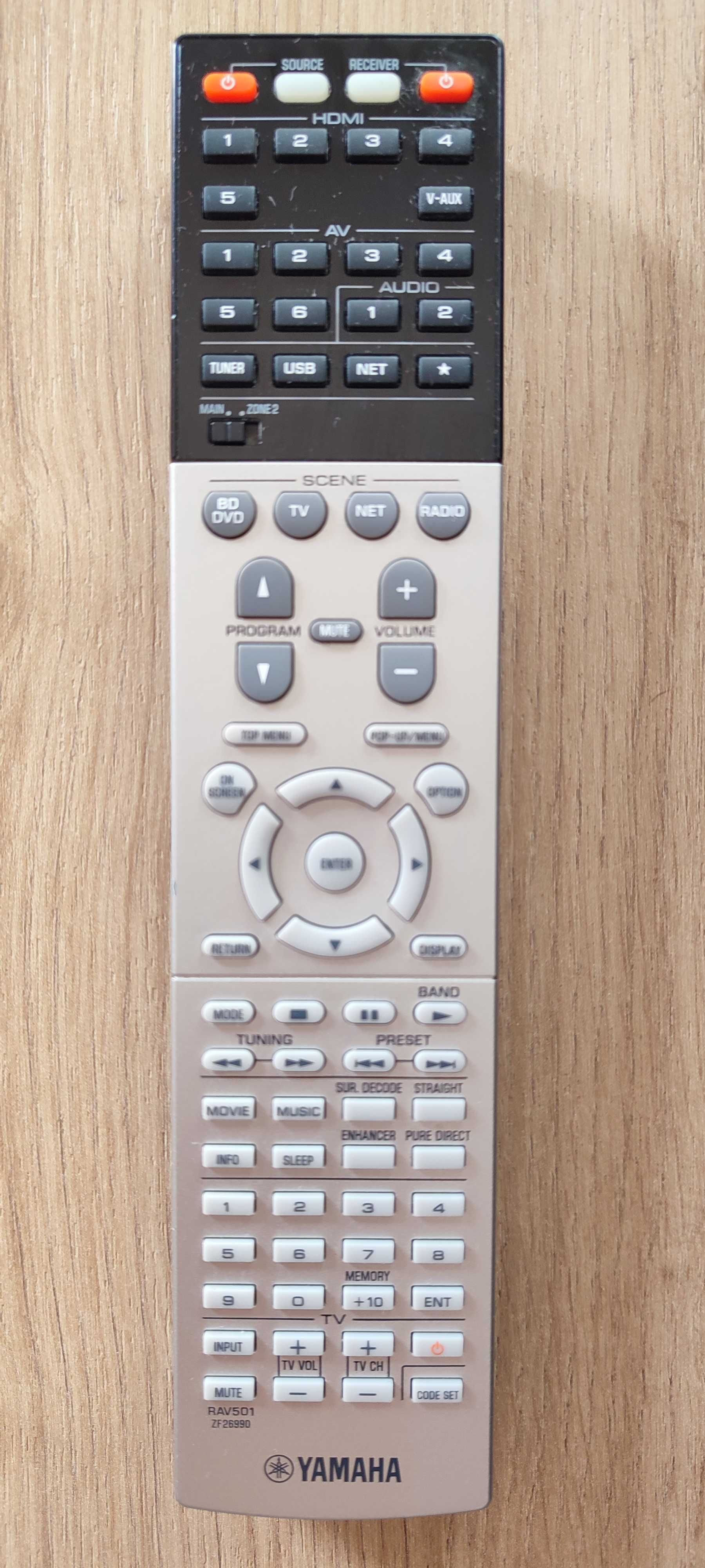 Amplificador de Audio e Vídeo Yamaha RX-V675