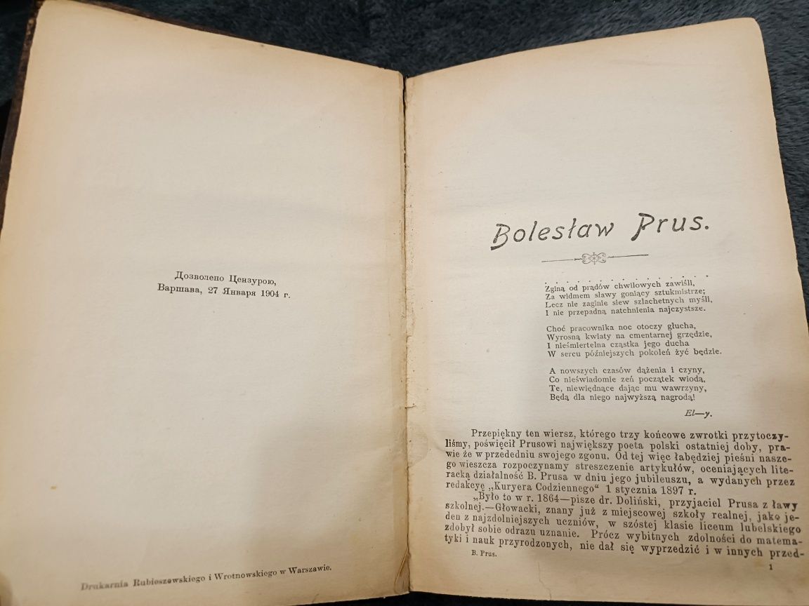 Pisma Bolesława Prusa Tom 1 1904