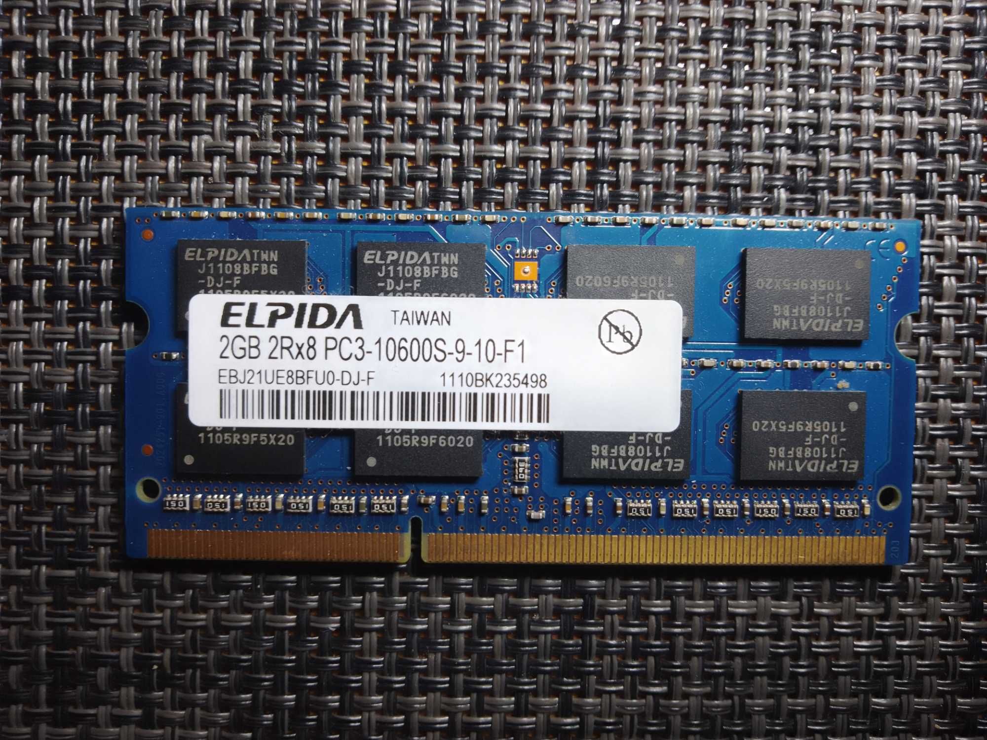 Оперативная память для ноутбука. Elpida DDR3