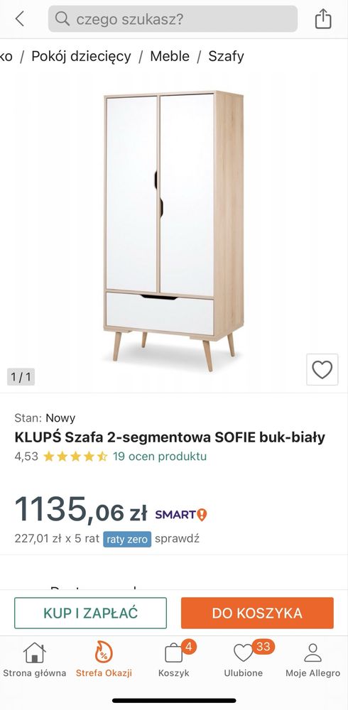 Meble do pokoju dzieciecego