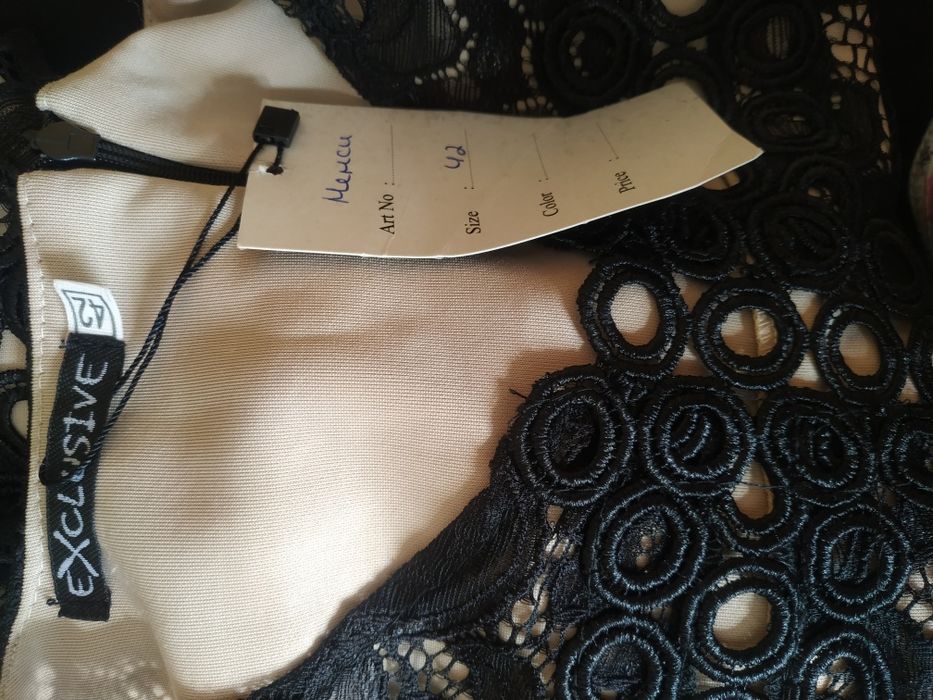 Плаття не дорого