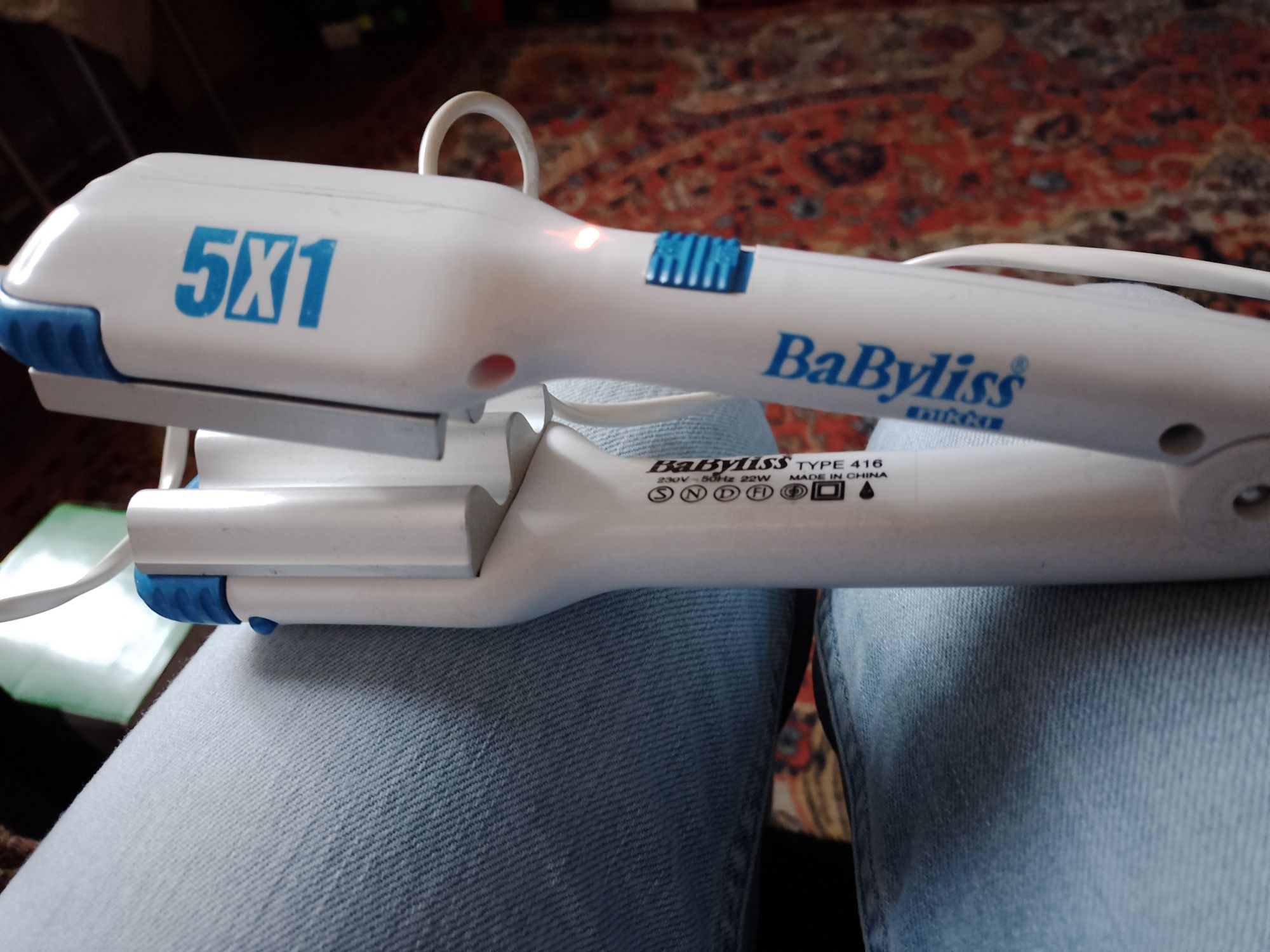 Вирівнювач, стайлер 5 в 1. BaByliss