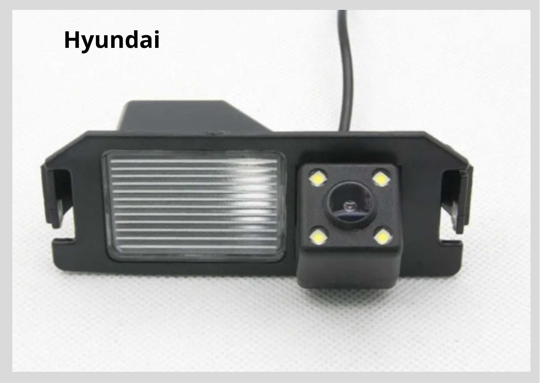 Штатна камера для Hyundai різних моделей