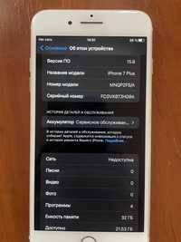 Iphone 7+ 32 GB полностью рабочий