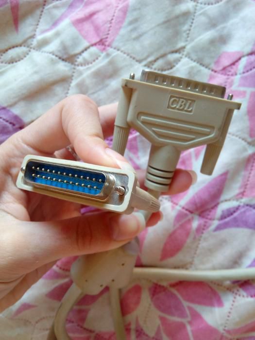 Сканер "ScanMagic 1200 CP"