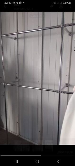 Стойка каркас розбірний