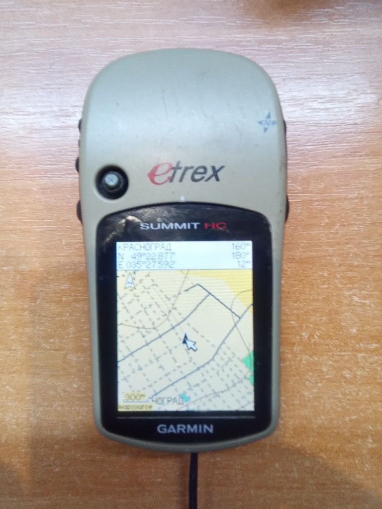 Гармин. GPS  навигатор.