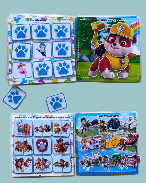 Альбом на липучках «Щенячий патруль» Paw Patrol/ розвиваюча гра