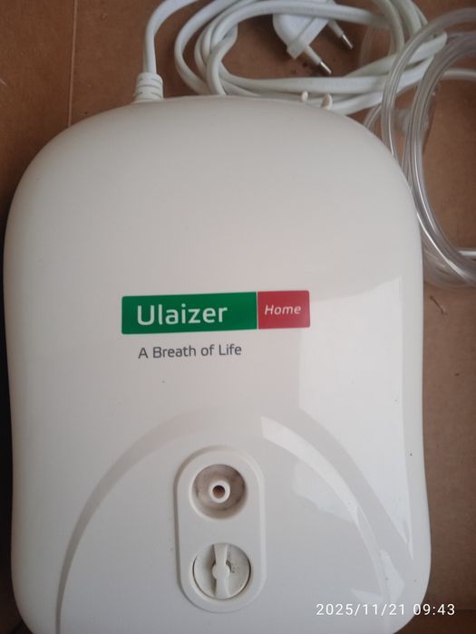 Юлайзер (Ulaizer) Home Інгалятор компресорний CN-02MY