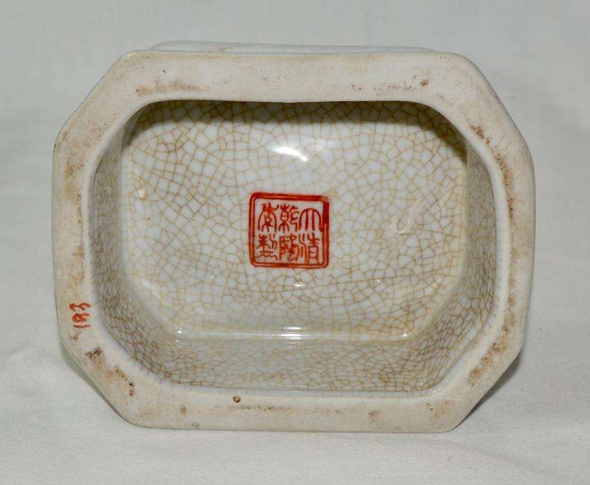 Saleiro em porcelana da China 1ª metade do séc. XX