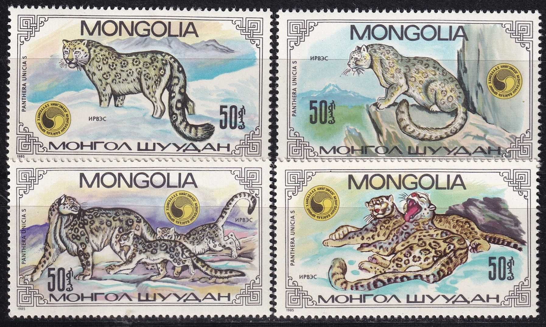 Mongolia 1985 cena 3,90 zł kat.2€ - pantera