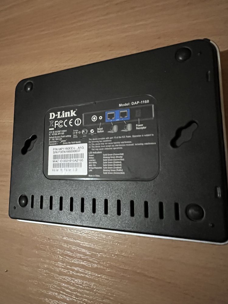 Точка доступа D-link Dap-1160