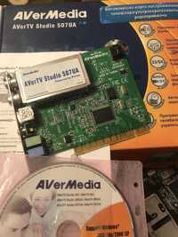 AverMedia AverTV Studio 507  ua тв тюнер