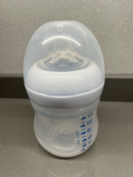 Biberão Philips Avent 0+ NOVO