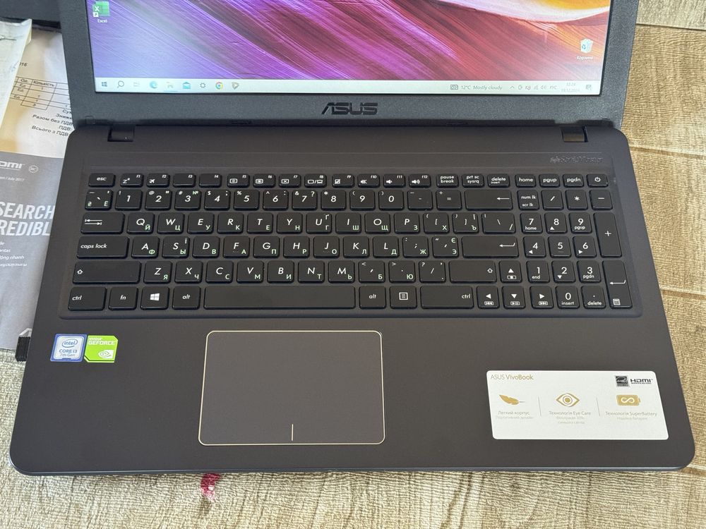 Ноутбук Asus X543UB-DM1296T i3 256 Gb Geforce MX110 состояние нового